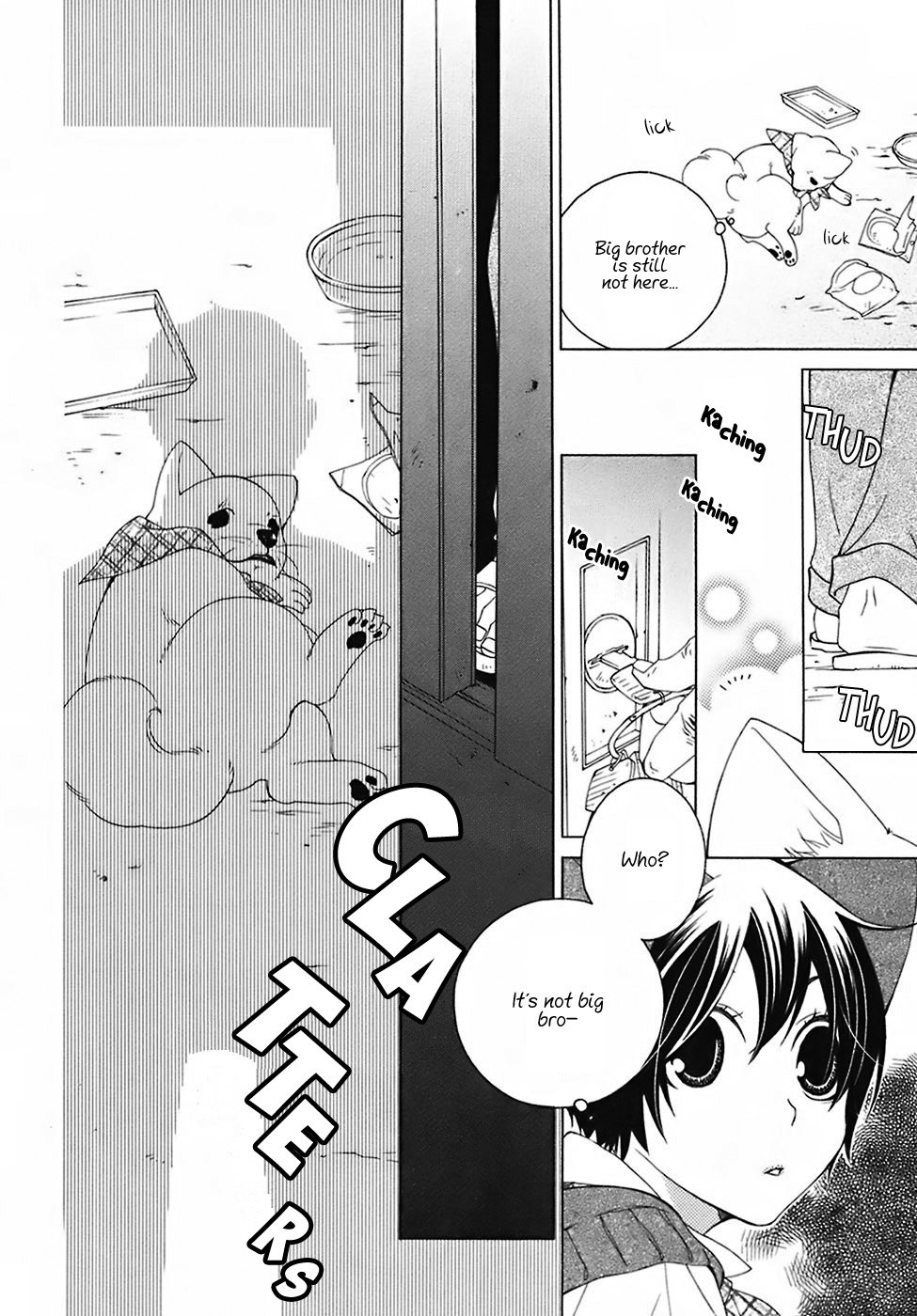 [MATSUMOTO Kazura] Gakkou no Sensei – Vol.05 [Eng] — 101