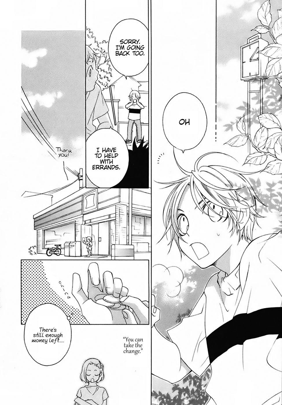 [MATSUMOTO Kazura] Gakkou no Sensei – Vol.05 [Eng] — 104