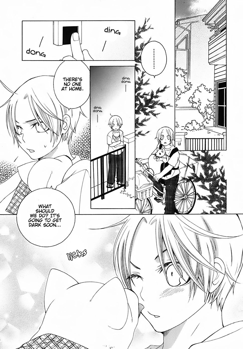 [MATSUMOTO Kazura] Gakkou no Sensei – Vol.05 [Eng] — 139
