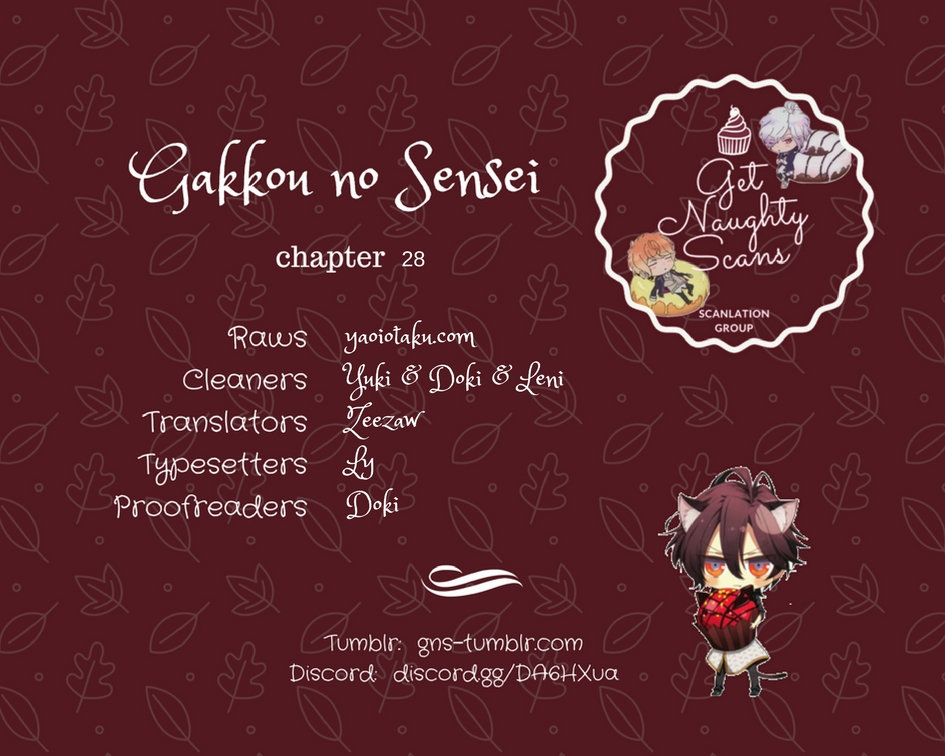 [MATSUMOTO Kazura] Gakkou no Sensei – Vol.05 [Eng] — 160