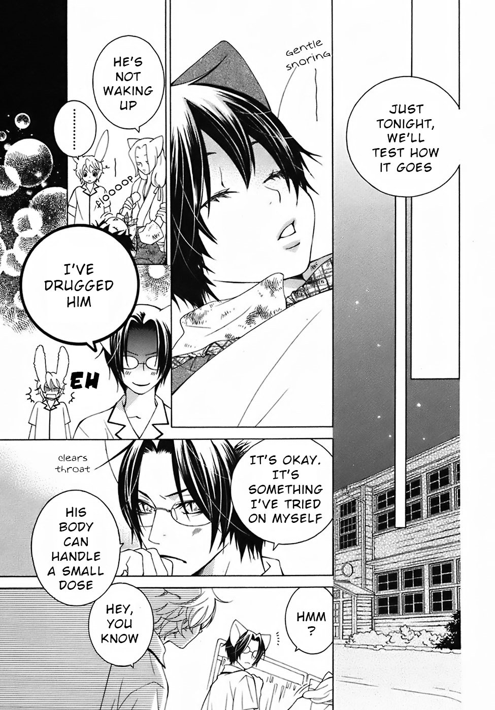 [MATSUMOTO Kazura] Gakkou no Sensei – Vol.05 [Eng] — 177