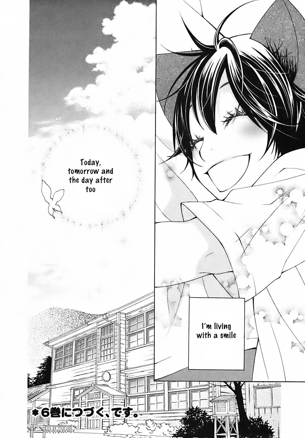 [MATSUMOTO Kazura] Gakkou no Sensei – Vol.05 [Eng] — 199