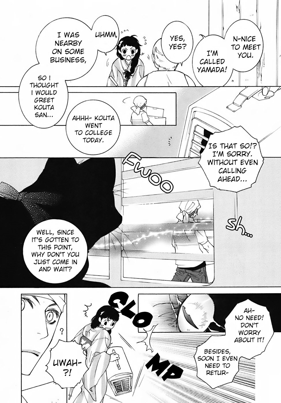 [MATSUMOTO Kazura] Gakkou no Sensei – Vol.05 [Eng] — 207