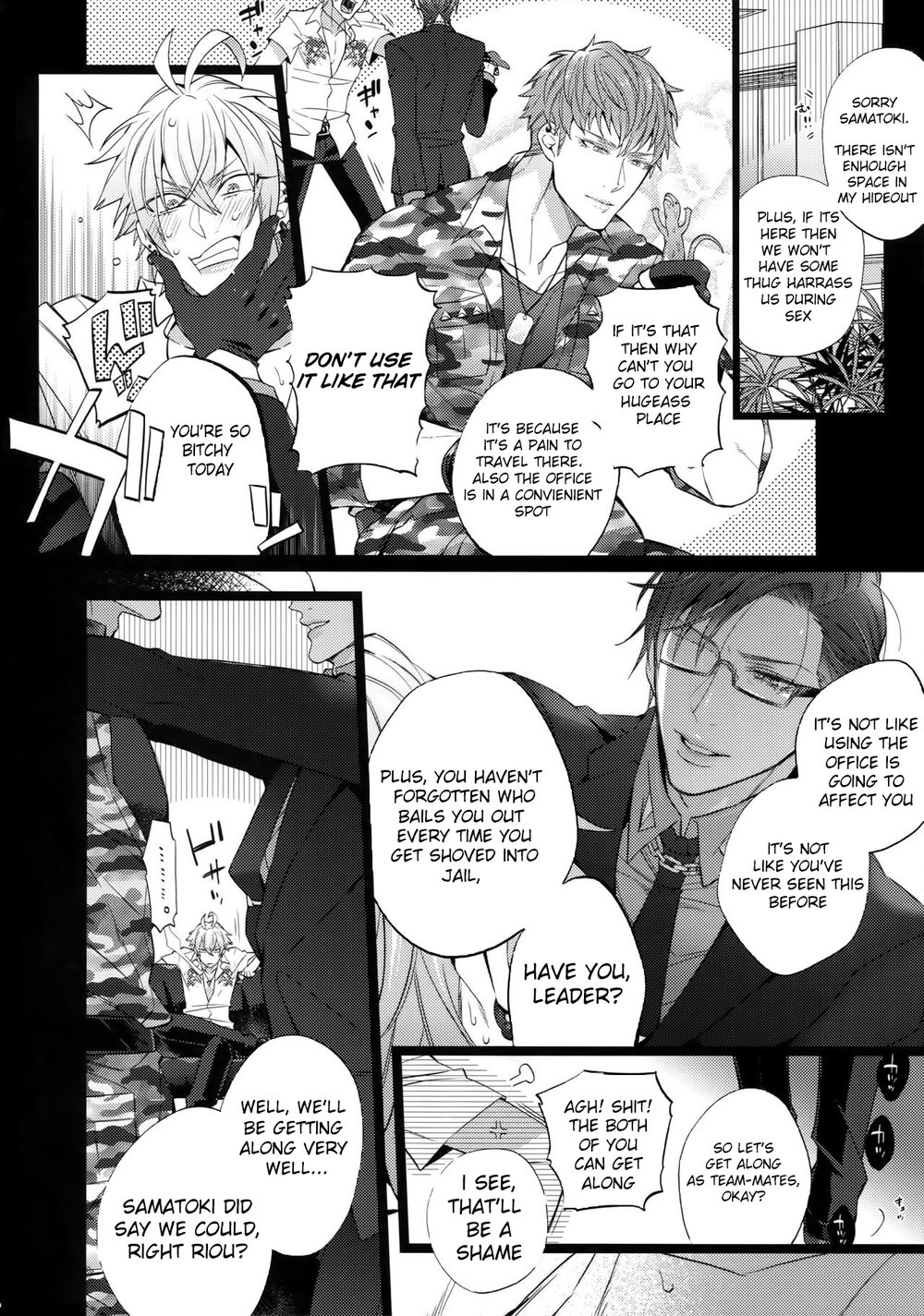 [Inukare (Inuyashiki)] Ikenai Otoko – Hypnosis Mic dj [Eng] — 005