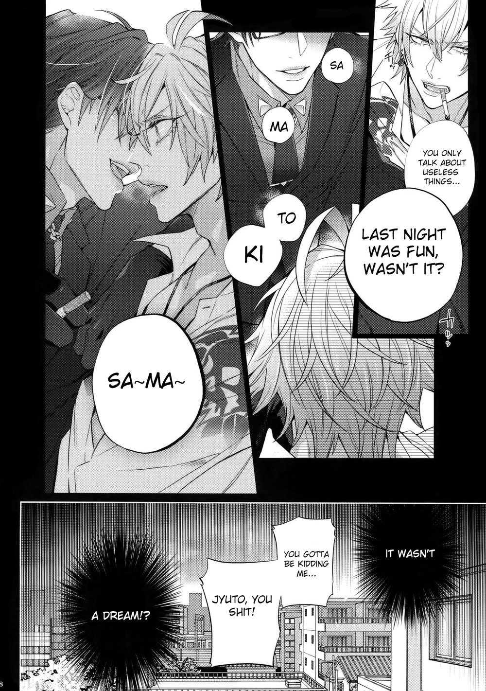 [Inukare (Inuyashiki)] Ikenai Otoko – Hypnosis Mic dj [Eng] — 017