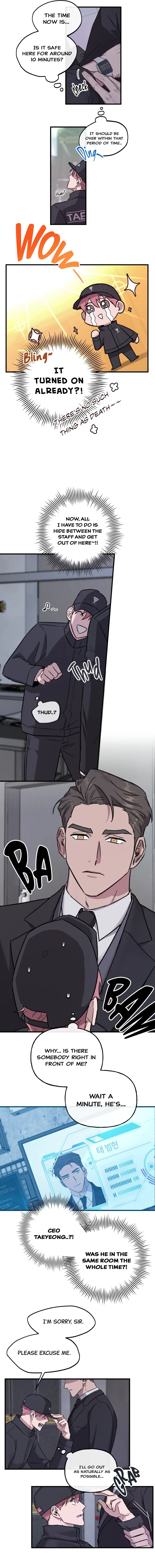 [Cheok Kong] Security Alert! [Eng] — 013