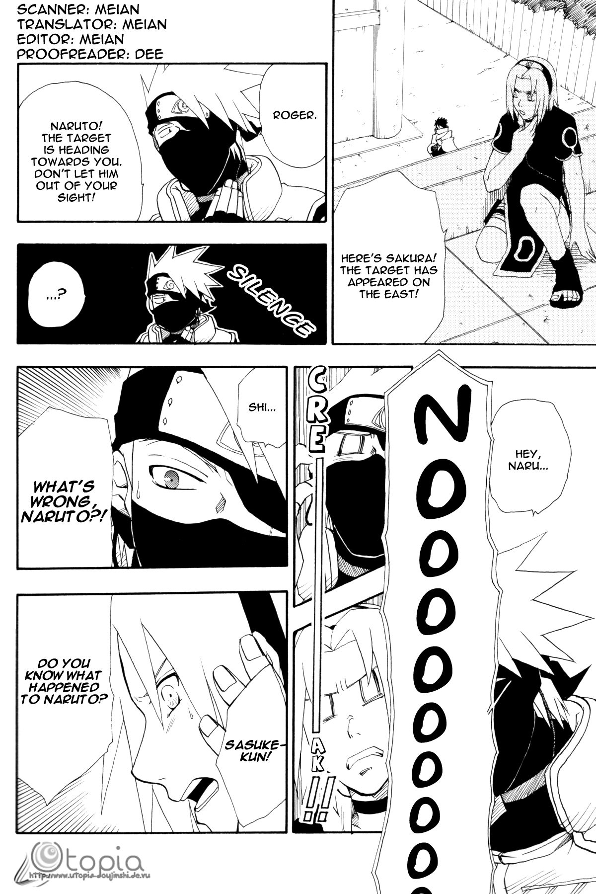 [Shishimaru] Naruto dj – Tadekuu [Eng] — 007