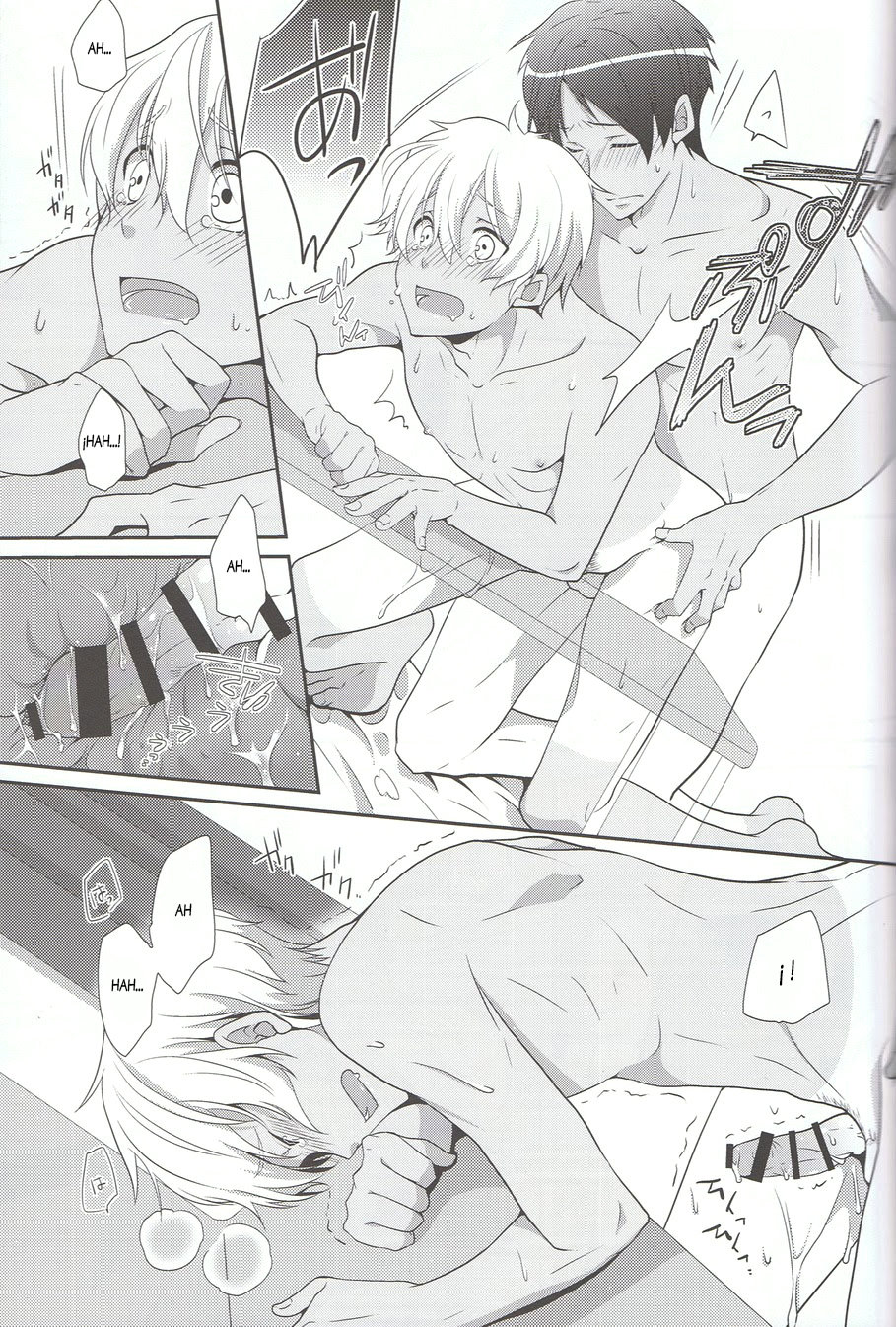 [594×841 (A1)] Suntan – Free! dj [Español] — 017