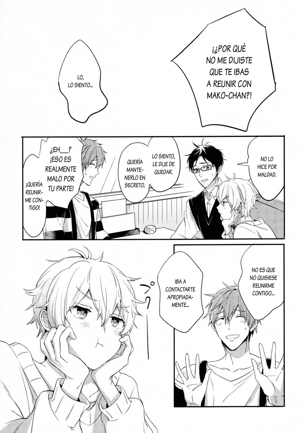 [TATA (Hata)] Two Strip Tease – Free! dj [Español] — 017