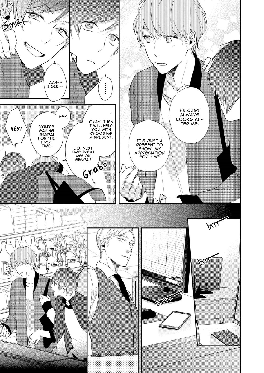 [AKIYOSHI Shima] Night Milk Heaven (update c.2-5) [Eng] — 013