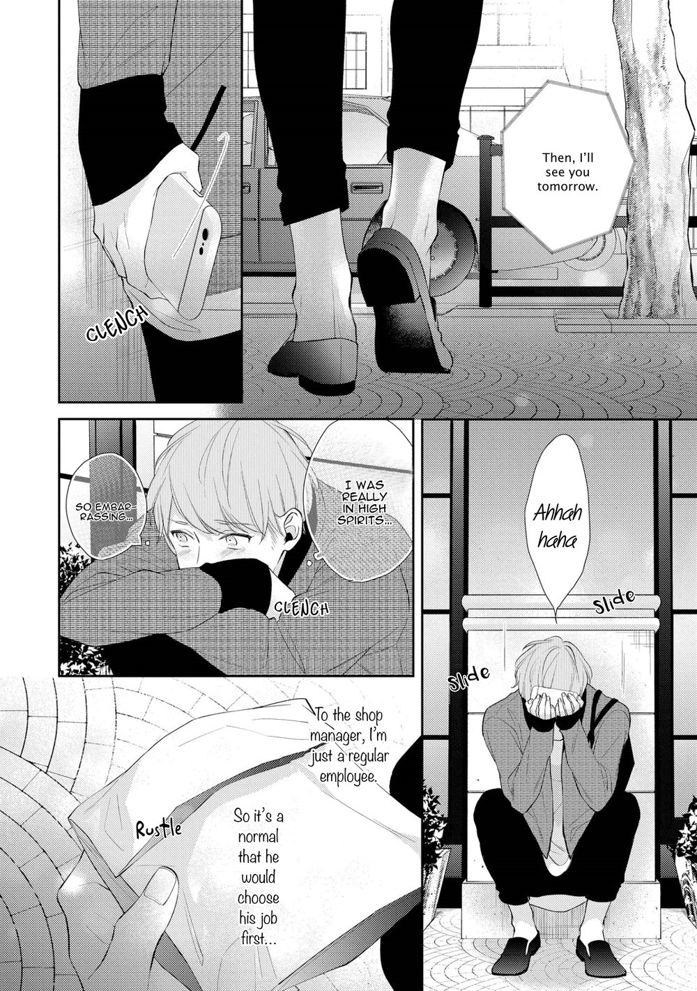 [AKIYOSHI Shima] Night Milk Heaven (update c.2-5) [Eng] — 016