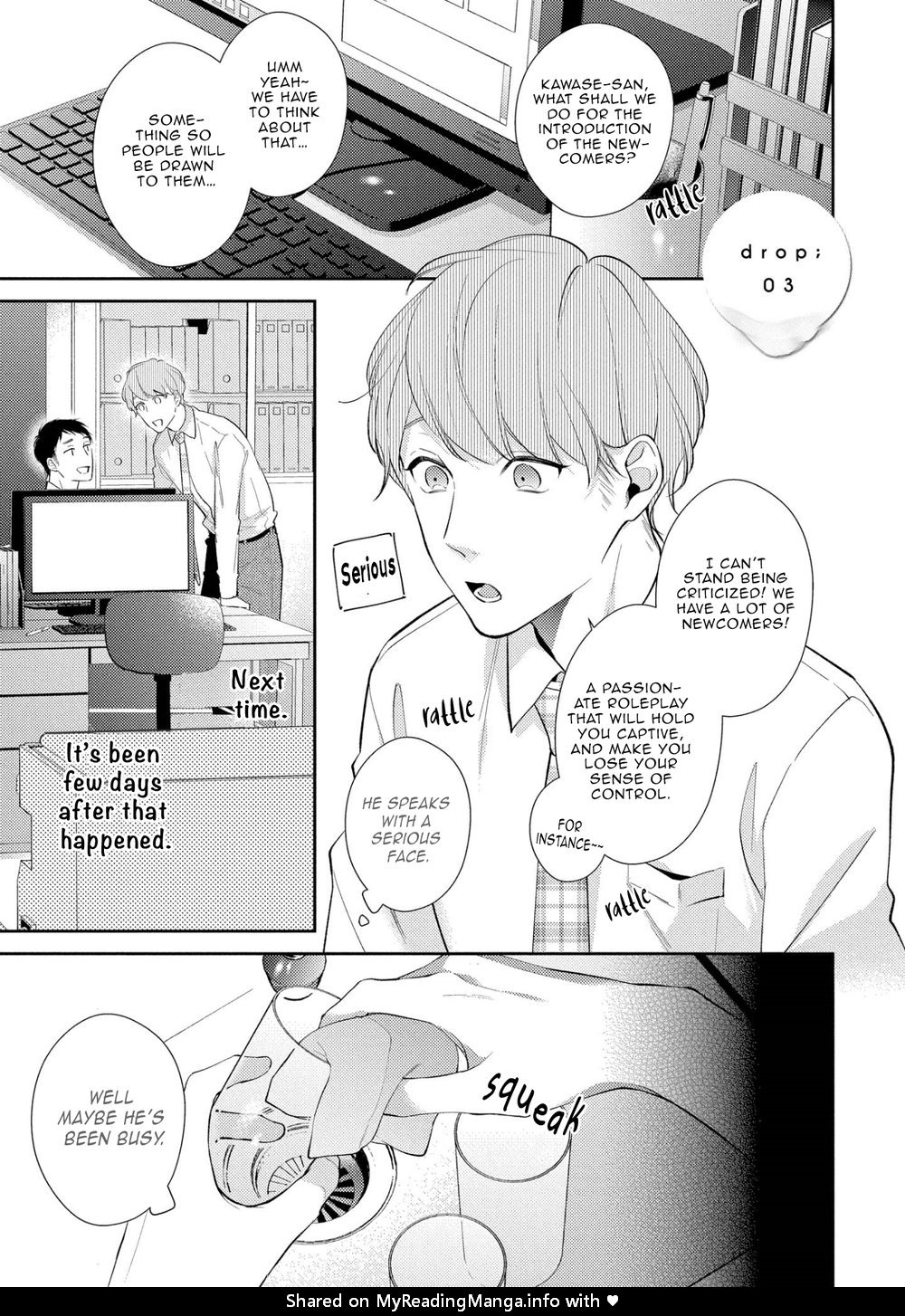 [AKIYOSHI Shima] Night Milk Heaven (update c.2-5) [Eng] — 032