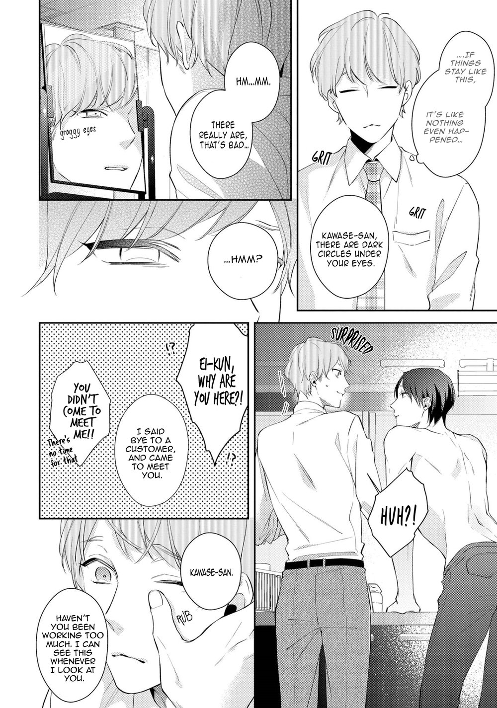 [AKIYOSHI Shima] Night Milk Heaven (update c.2-5) [Eng] — 033