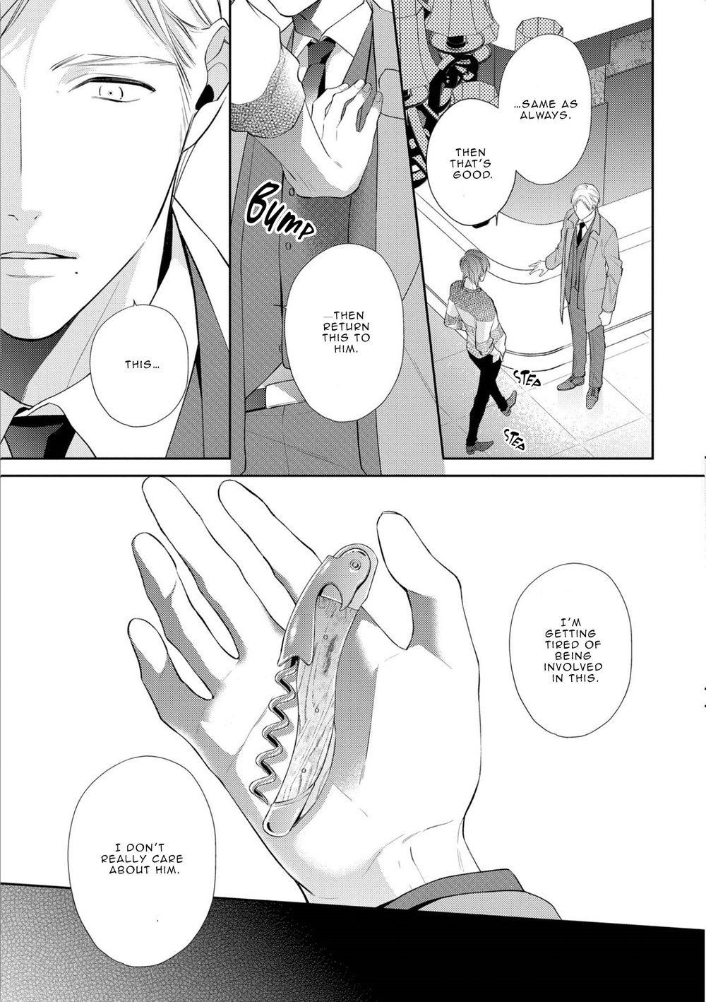 [AKIYOSHI Shima] Night Milk Heaven (update c.2-5) [Eng] — 100
