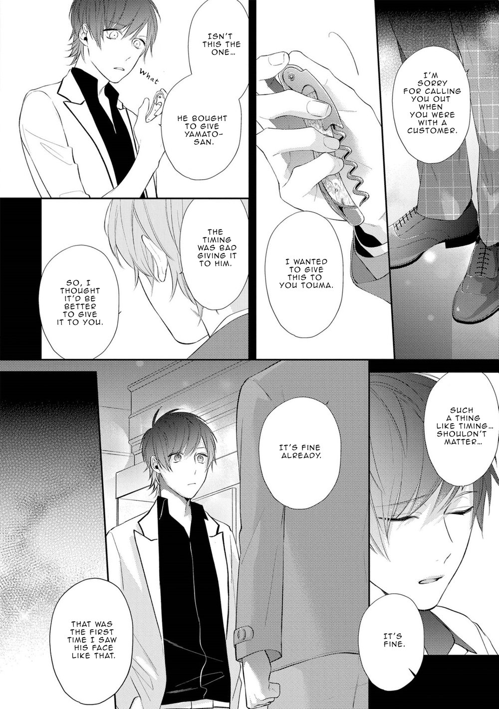 [AKIYOSHI Shima] Night Milk Heaven (update c.2-5) [Eng] — 101