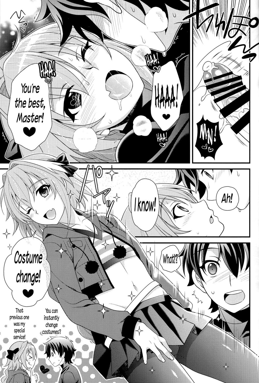 [Kanyou Shounen (URA)] Kyou kara Boku wa Master no Koibito – Fate/ Grand Order dj [Eng] — 014