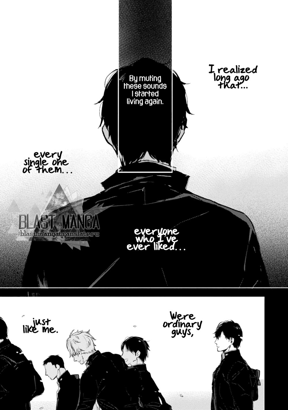 [SHINOMIYA Suzu] Shinjou Kokyuu (update c.2) [Eng] — 014