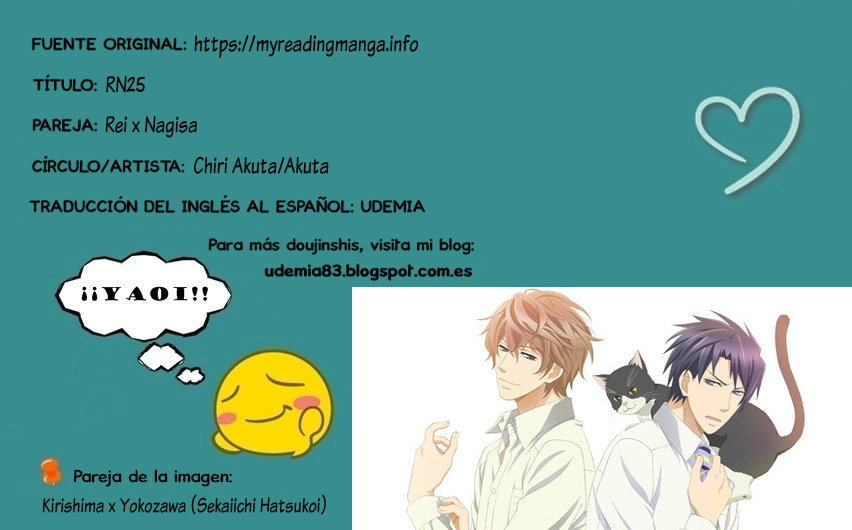 [Chiri Akuta/ Akuta] Free! dj – RN 25 [Español] — 001