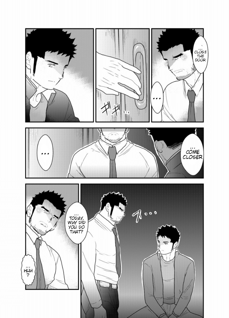 [Sorairo Panda (Yamome)] Gori-chan Sensei [Eng] — 015