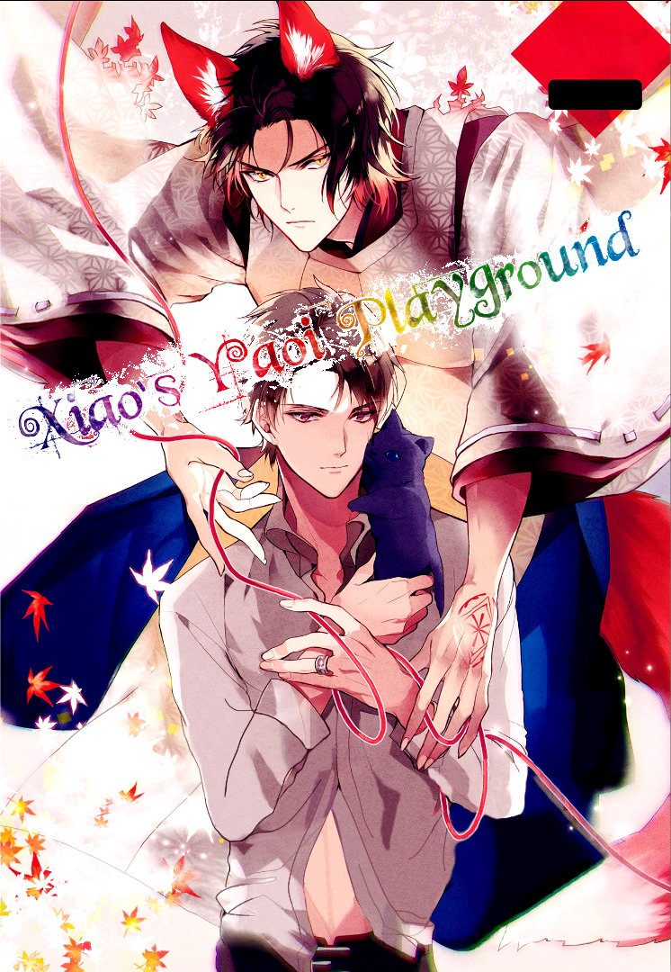 [TORITANI Shizu, SAKURA Hitsuji] Kurenai Kitsune no Hatsukoi Zoushi (c.1) [Eng] — 001
