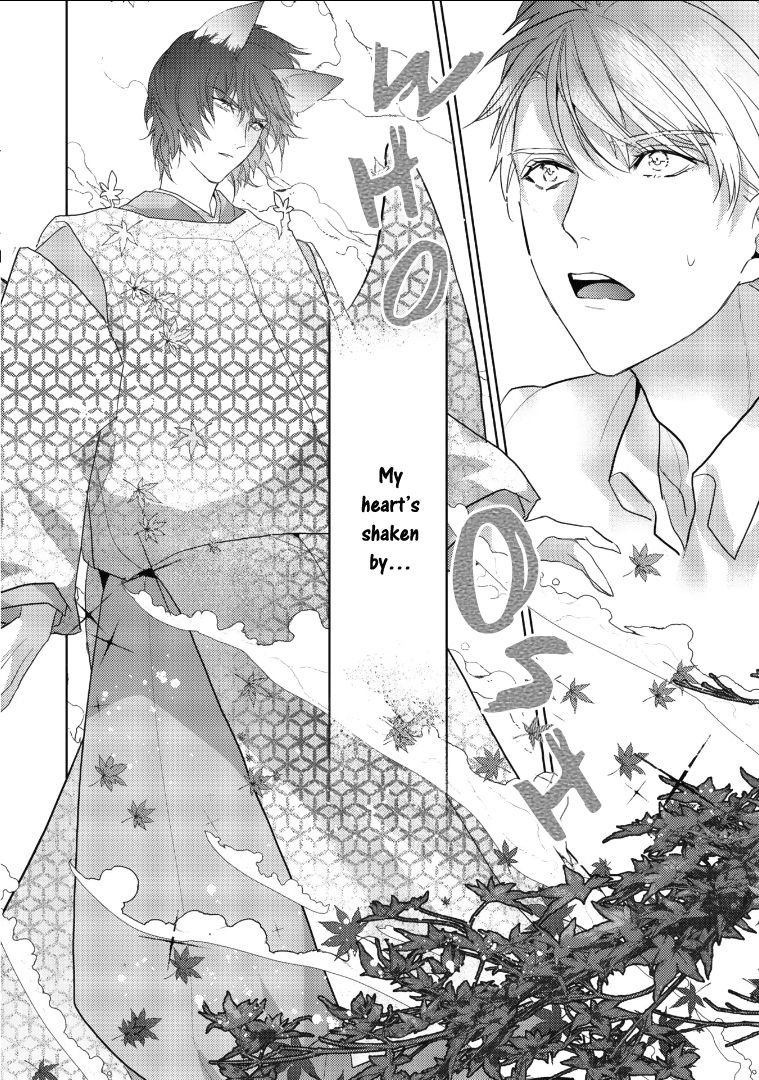[TORITANI Shizu, SAKURA Hitsuji] Kurenai Kitsune no Hatsukoi Zoushi (c.1) [Eng] — 022