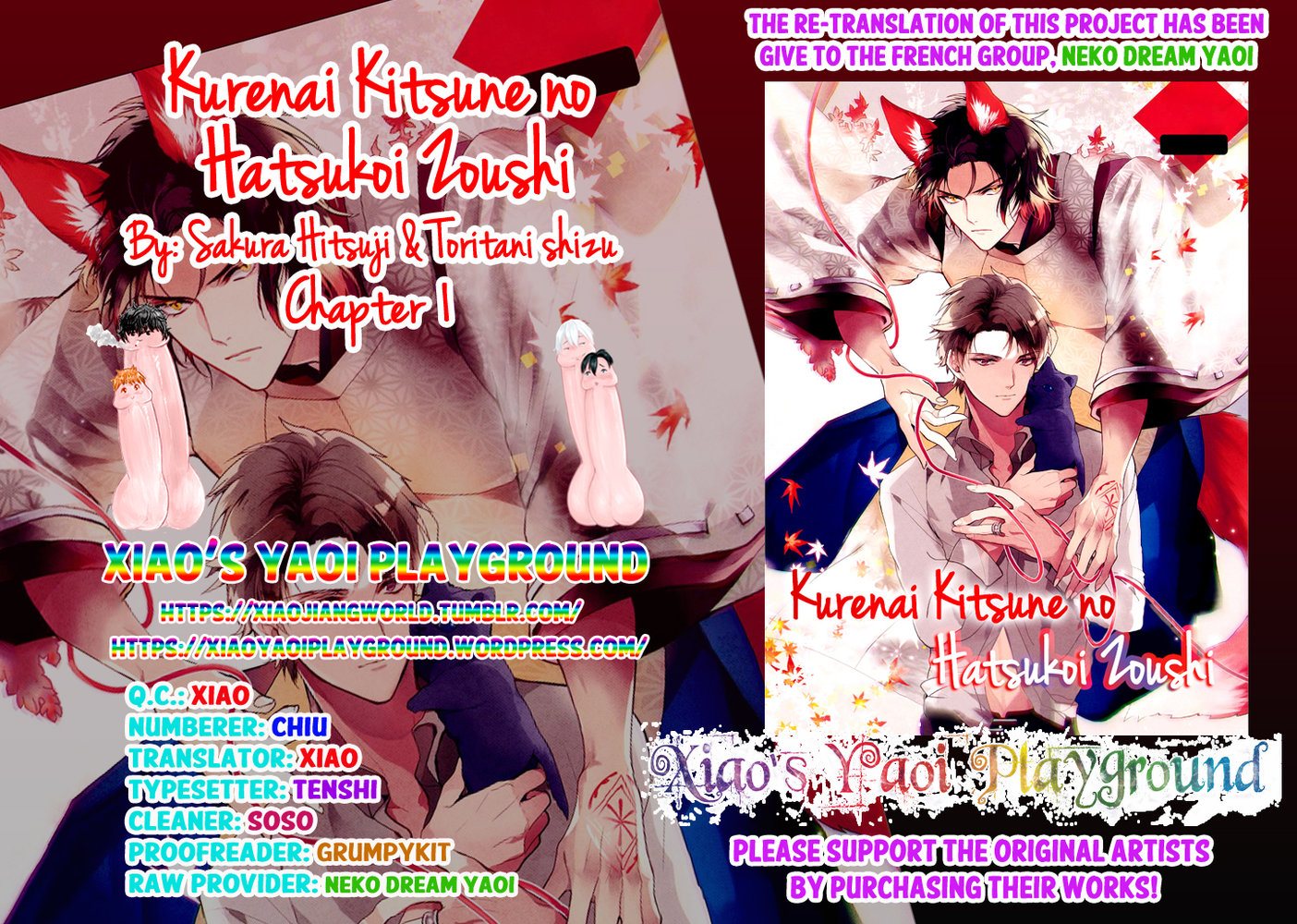 [TORITANI Shizu, SAKURA Hitsuji] Kurenai Kitsune no Hatsukoi Zoushi (c.1) [Eng] — 040