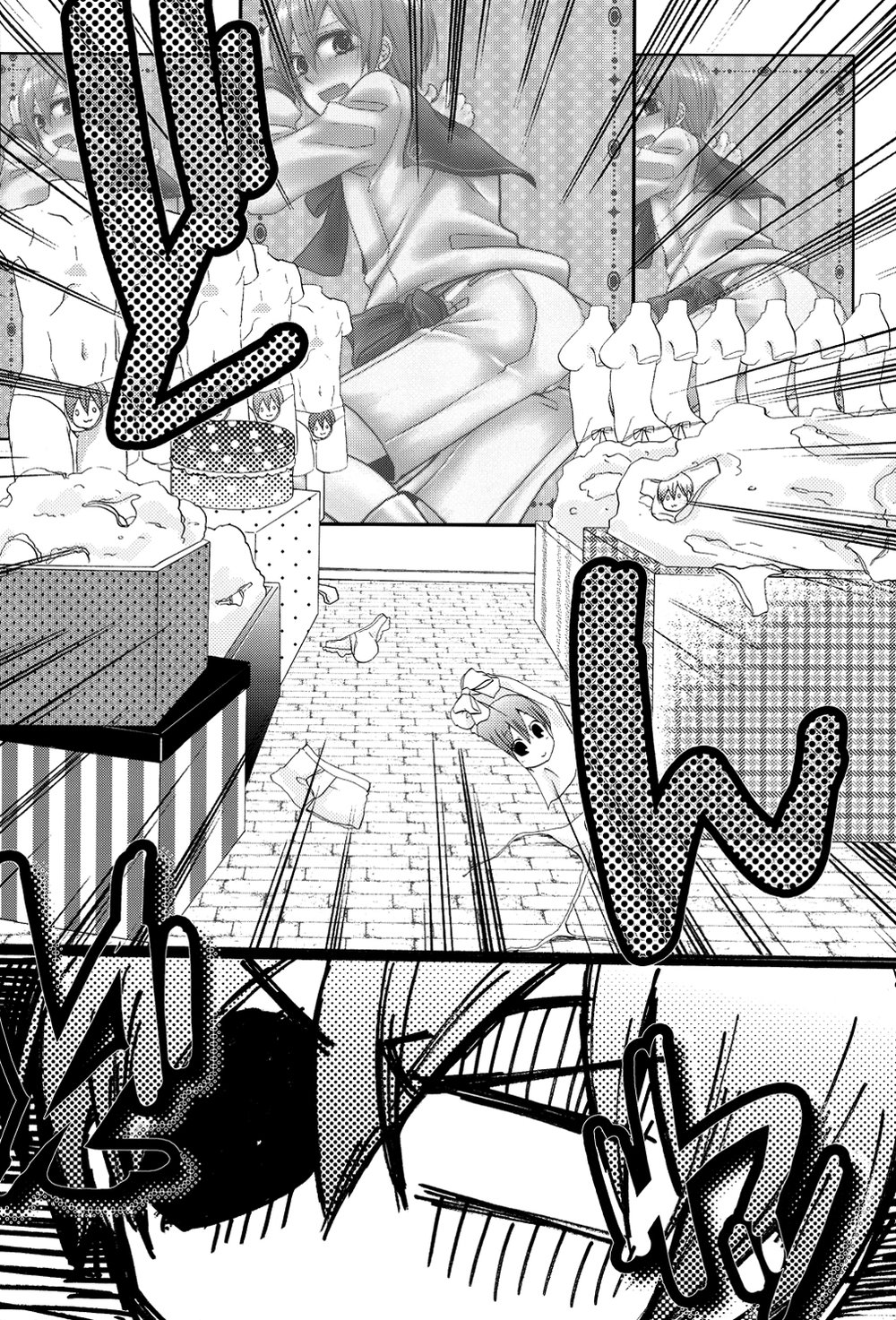 [Pink Kitten (Naokichi.)] Mixture – Black Butler dj [Eng] — 010