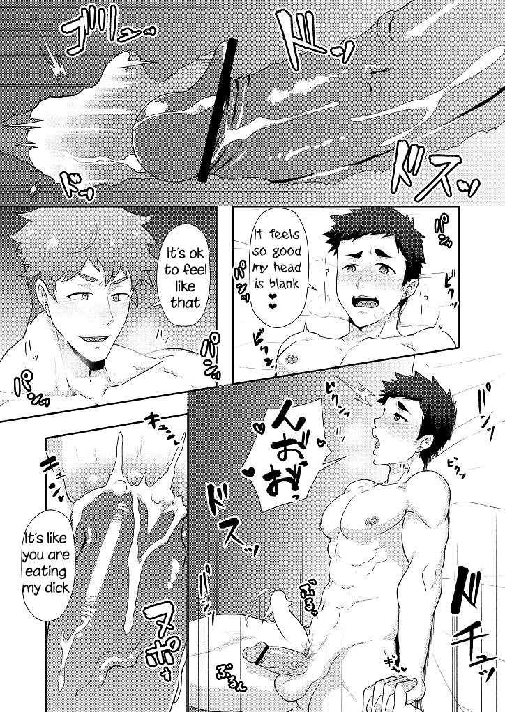 [PULIN Nabe (kakenari)] Fuyuyasumi no Homo [Eng] — 033
