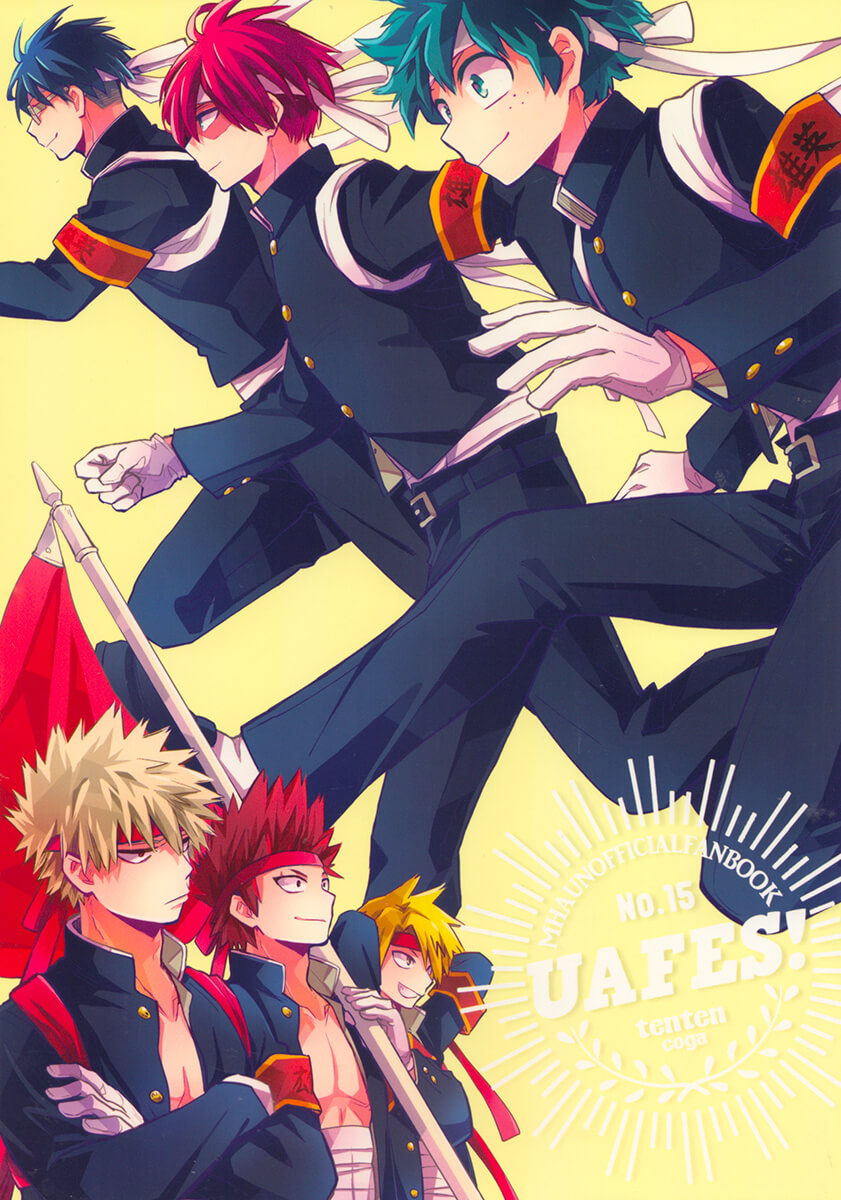 [Tenten / Coga] UAFES! – Boku no Hero Academia dj [Eng] — 003