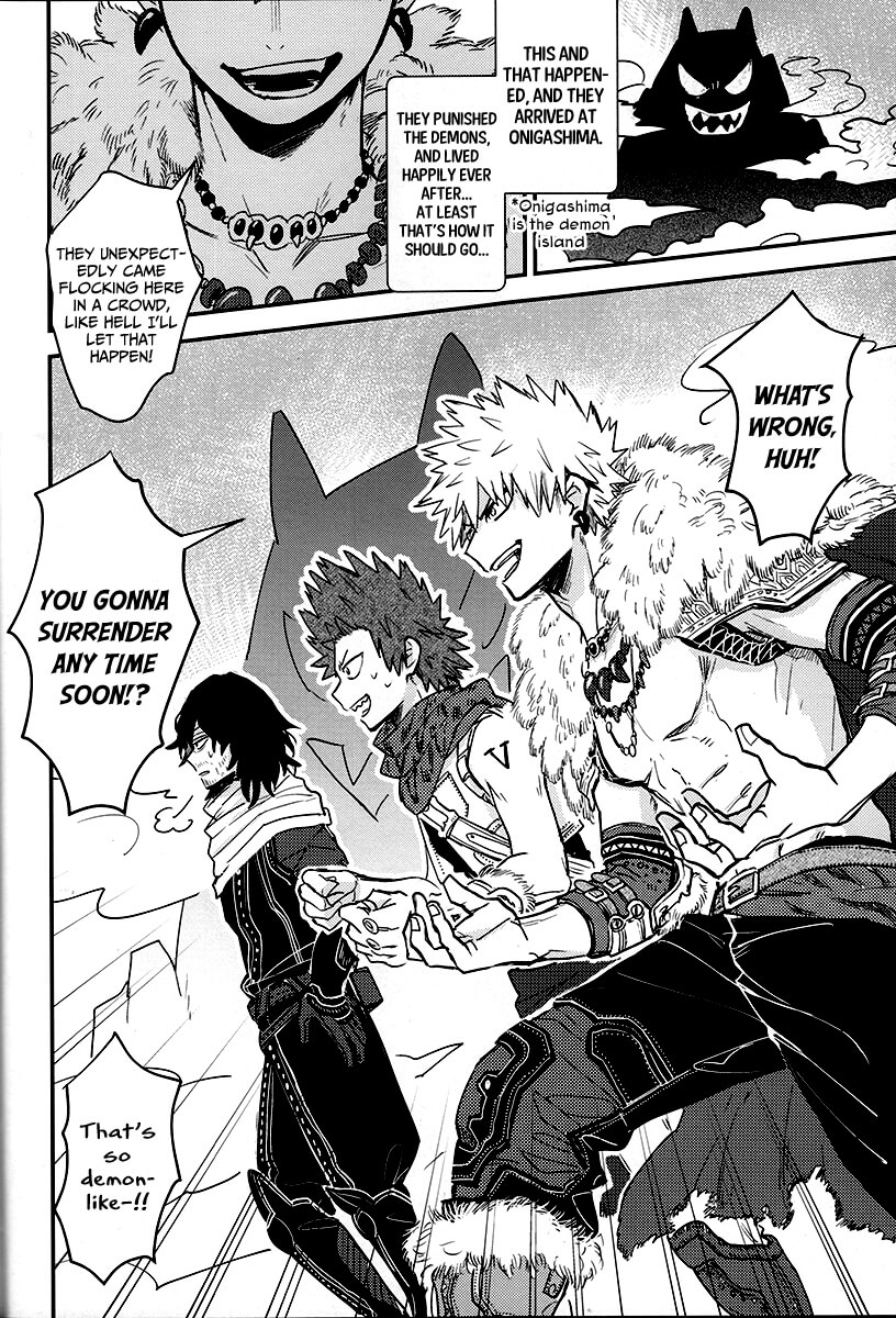 [Tenten / Coga] UAFES! – Boku no Hero Academia dj [Eng] — 034
