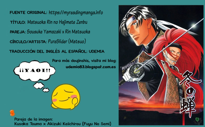 [PureSlider (Matsuo)] Matsuoka Rin no Hajimete Zenbu – Free! dj [Español] — 001