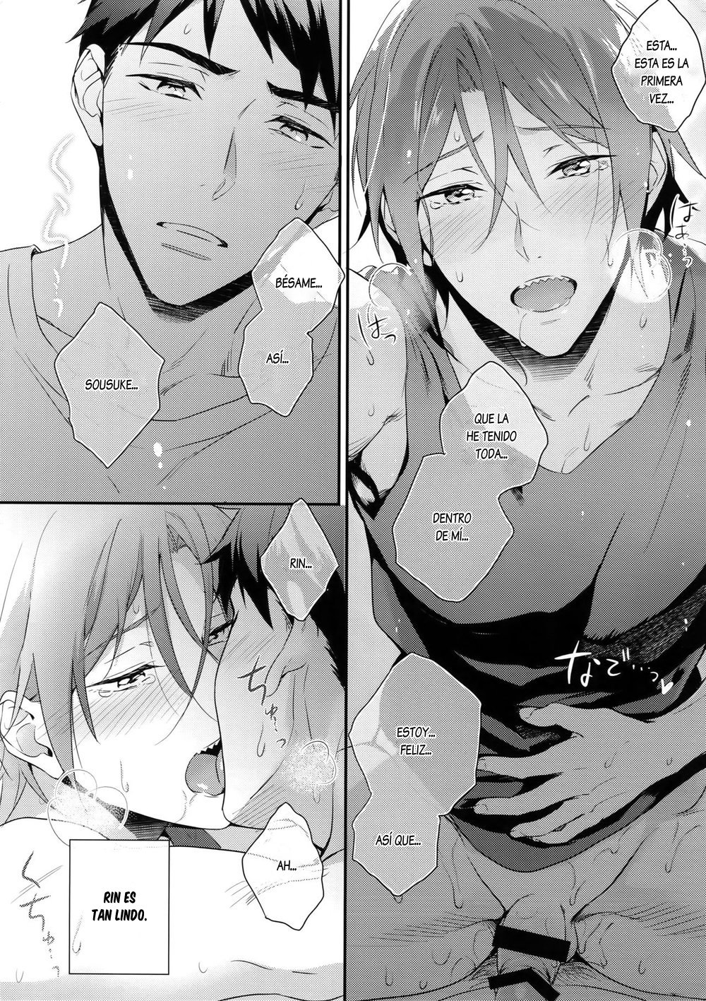 [PureSlider (Matsuo)] Matsuoka Rin no Hajimete Zenbu – Free! dj [Español] — 032