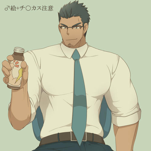 [KAI (カイ)] Growth Drink [JP] — 001