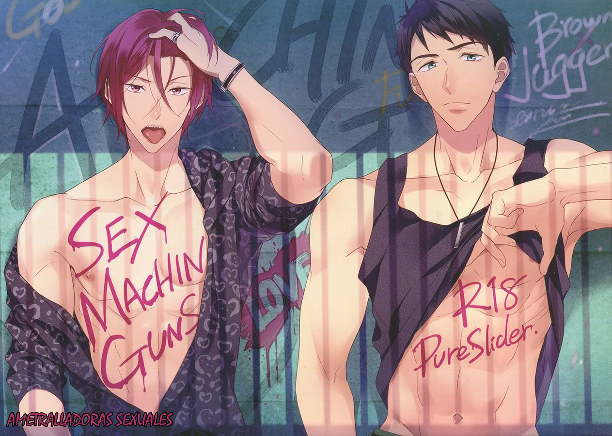 [PureSlider (Matsuo)] Sex Machineguns – Free! dj [Español] — 002