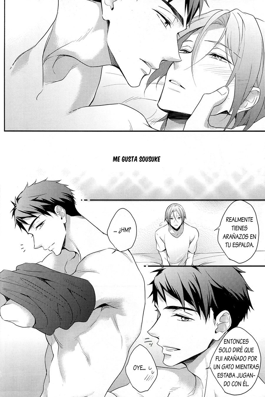[PureSlider (Matsuo)] Sex Machineguns – Free! dj [Español] — 008