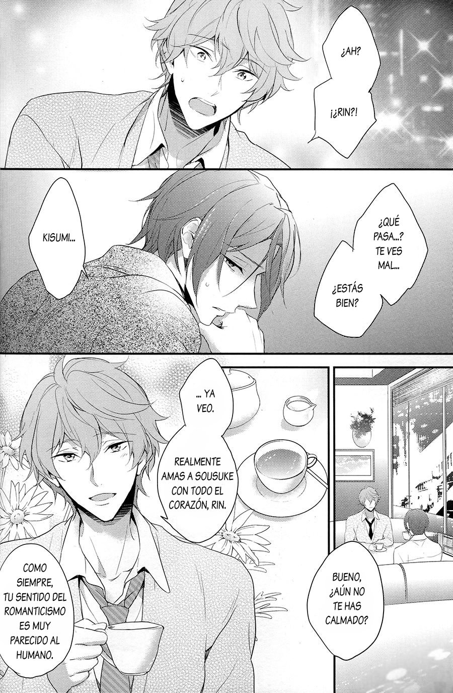 [PureSlider (Matsuo)] Sex Machineguns – Free! dj [Español] — 016