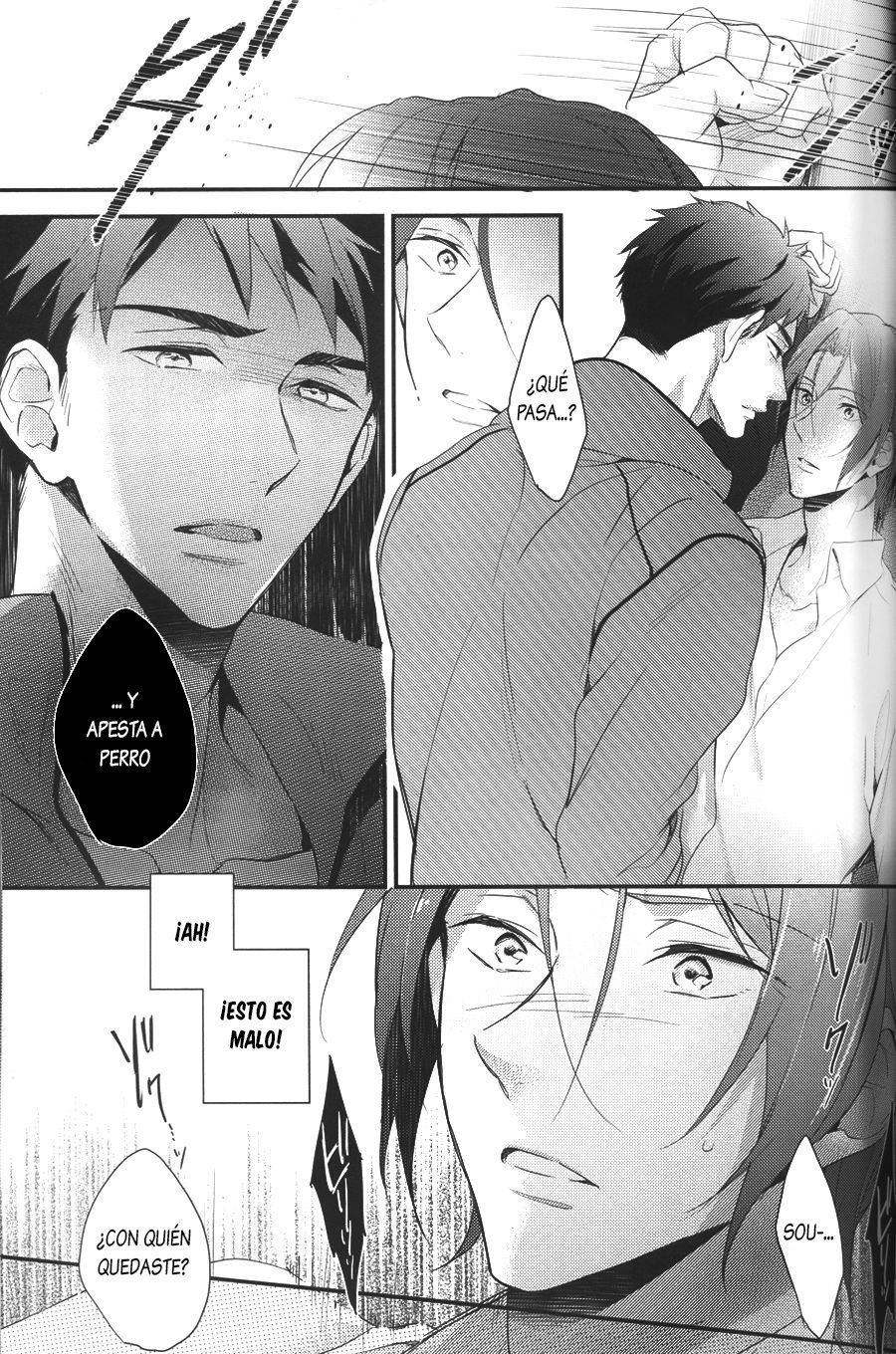 [PureSlider (Matsuo)] Sex Machineguns – Free! dj [Español] — 023