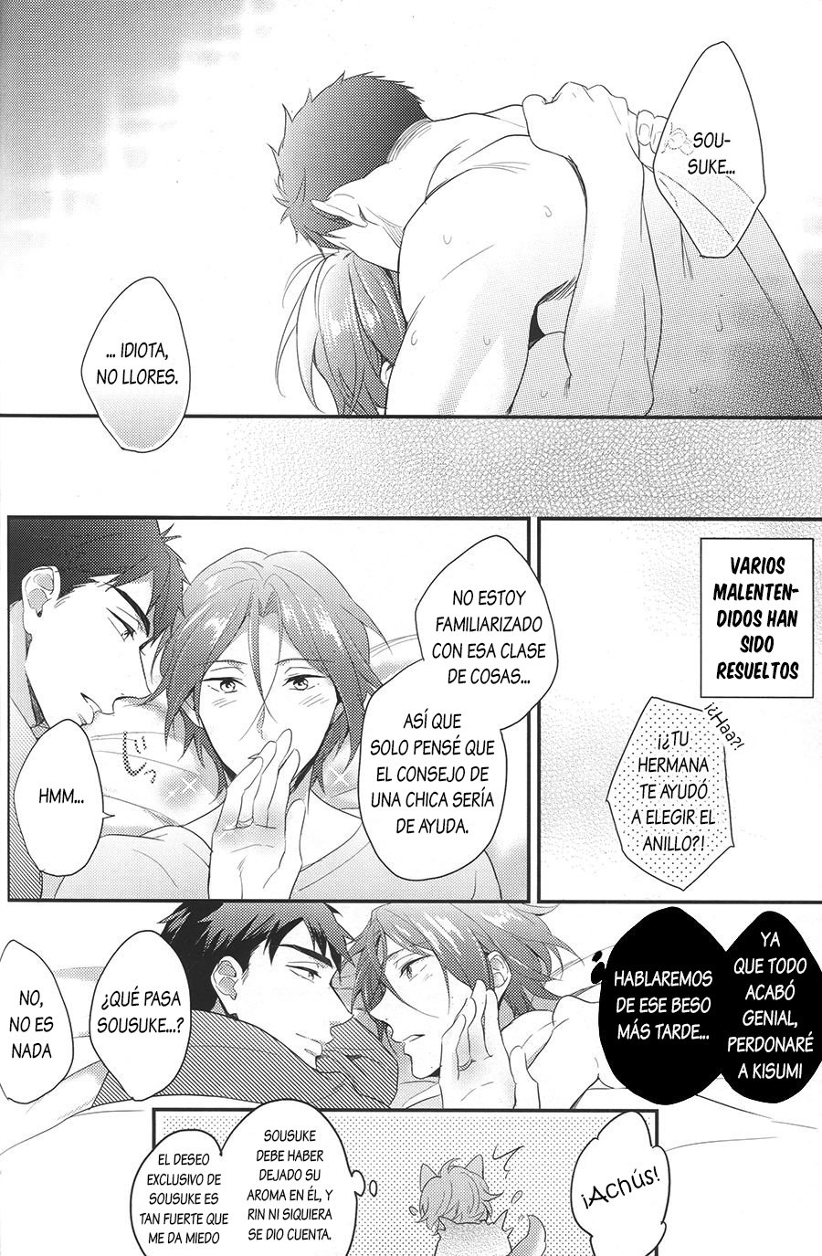 [PureSlider (Matsuo)] Sex Machineguns – Free! dj [Español] — 036