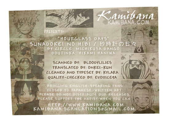 [Hikami Haniwa] Naruto dj – Sunadokei no hibi (Days of the Hourglass) [kr] — 023