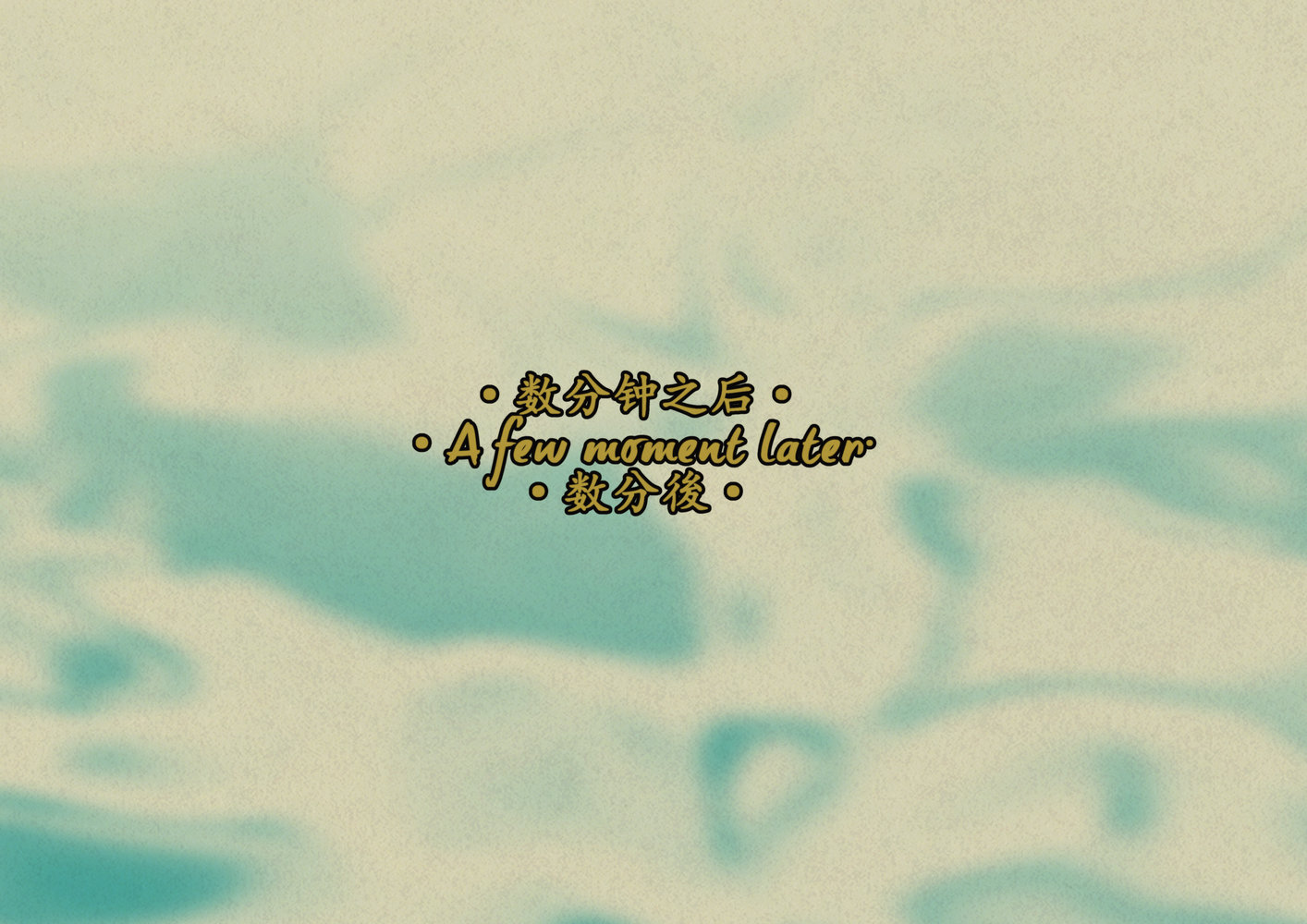 [AhrStudio (Anrick)] 2019 February Special Pack — 022