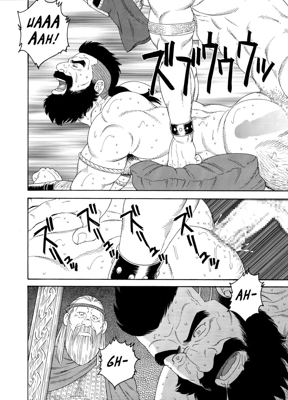 [Gengoroh Tagame] Nichirin no Ou | The King of the Sun [Eng] — 026