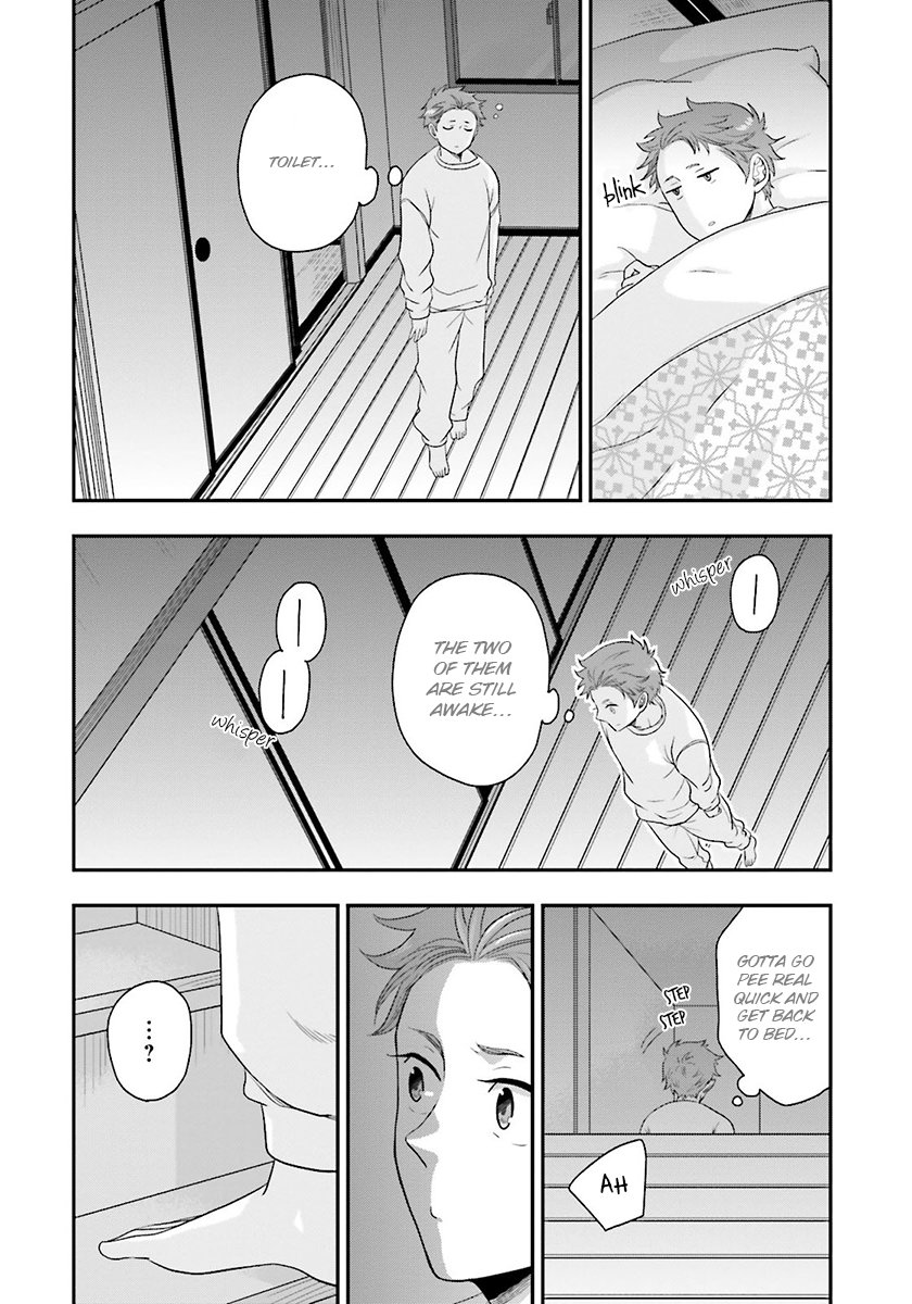 [IKEGAMI Shougo] Shishi ni Hire (update c.3) [Eng] — 026