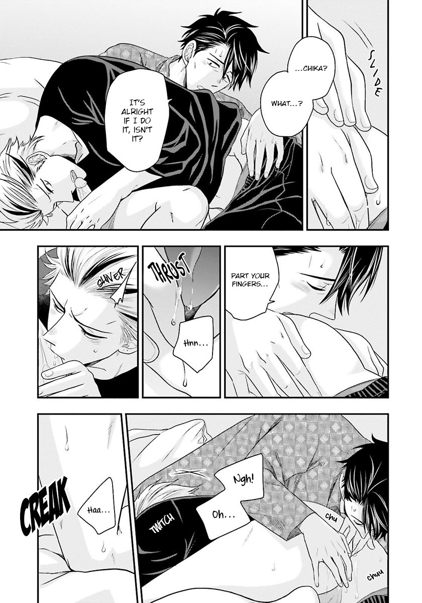 [IKEGAMI Shougo] Shishi ni Hire (update c.3) [Eng] — 029