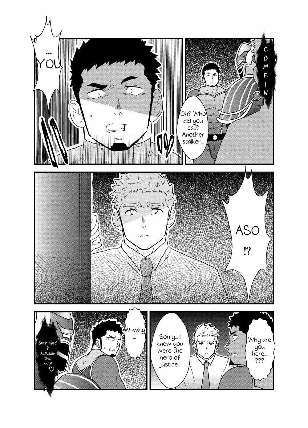 [Sorairo Panda (Yamome)] I want to retire from being a hero [Eng] — 009