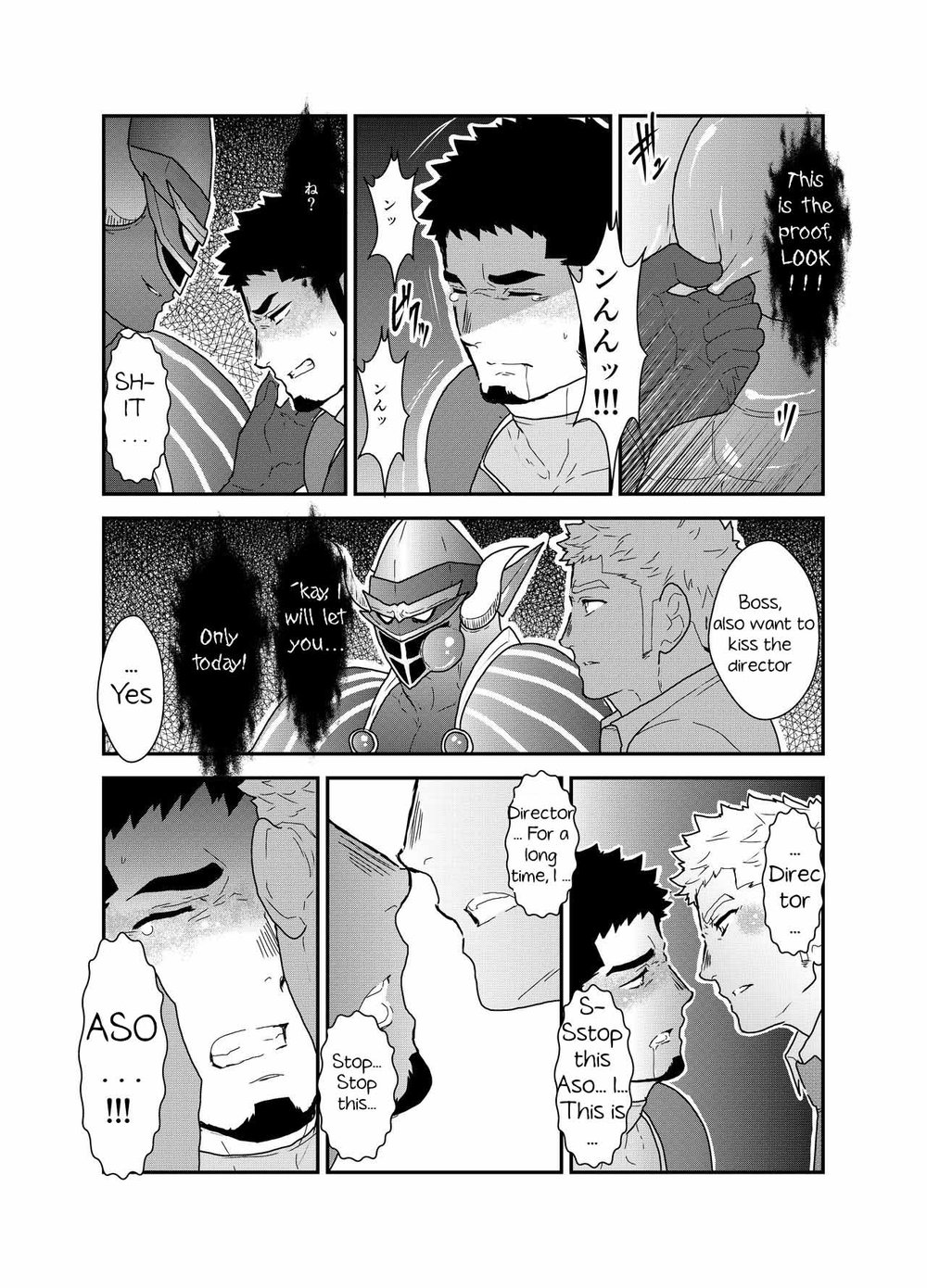 [Sorairo Panda (Yamome)] I want to retire from being a hero [Eng] — 014