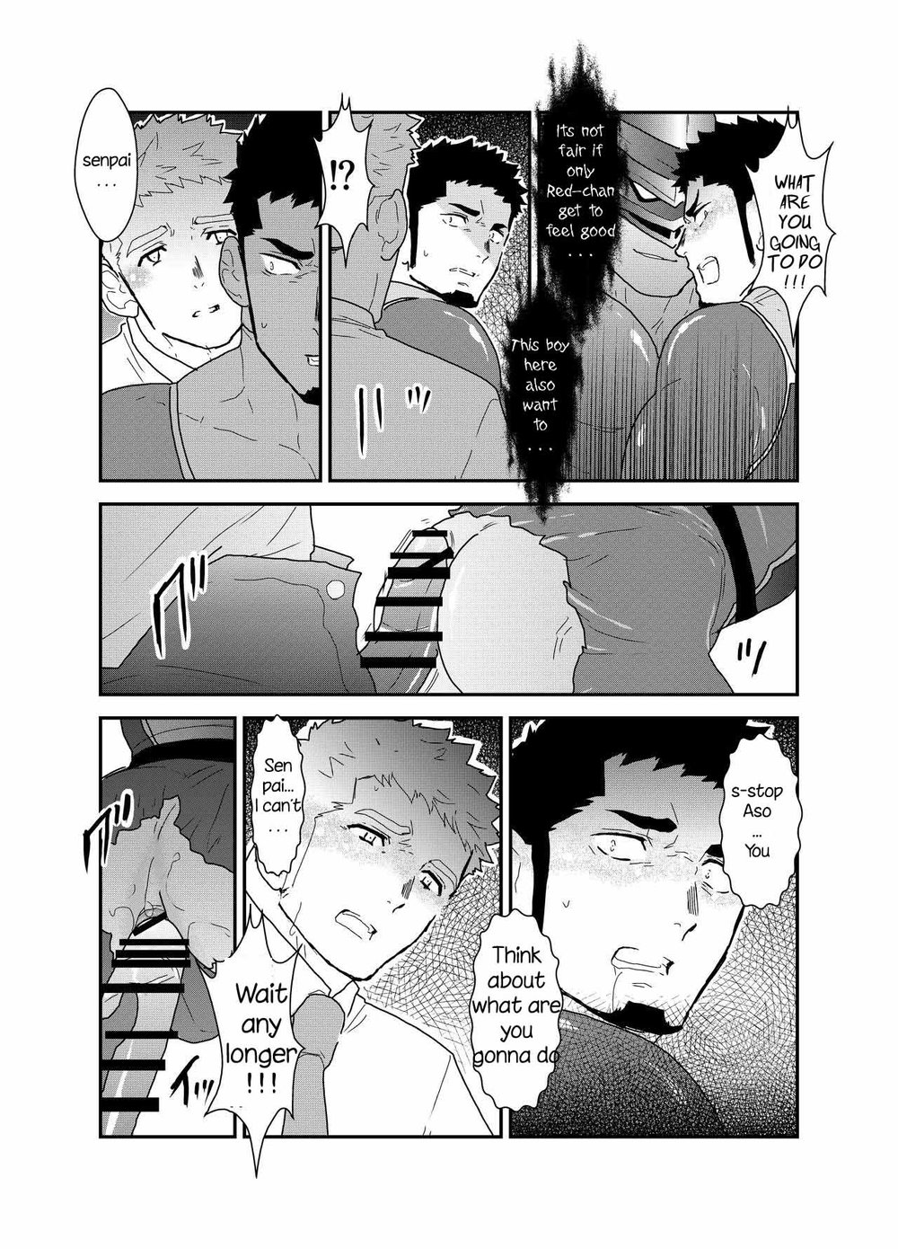 [Sorairo Panda (Yamome)] I want to retire from being a hero [Eng] — 019