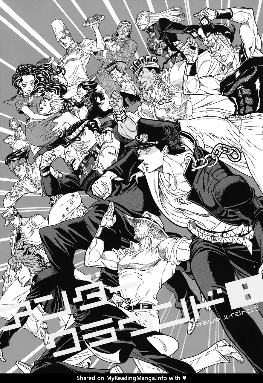 [Omomuki High Jump (Konpane)] UNDER GROUND 8 [Eng] — 002