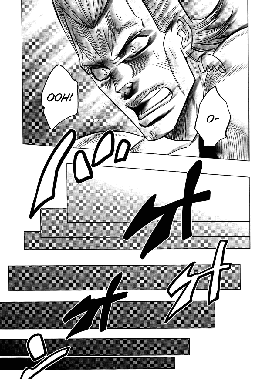 [Omomuki High Jump (Konpane)] UNDER GROUND 8 [Eng] — 012