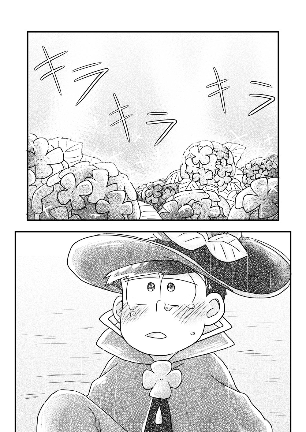 [Nochi@ Pramai ∞ 2 [ni 07 a] ] Hello ame otoko-san – Osomatsu-san dj [JP] — 055