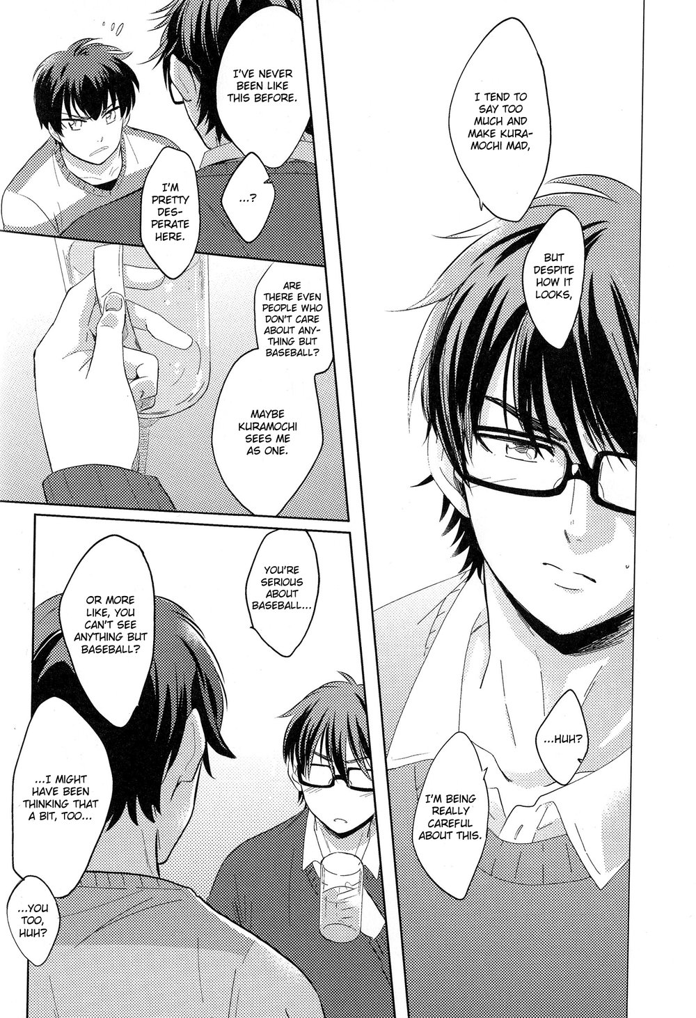 [Aimo] You Say I’m Crazy – Daiya no Ace dj [Eng] — 017
